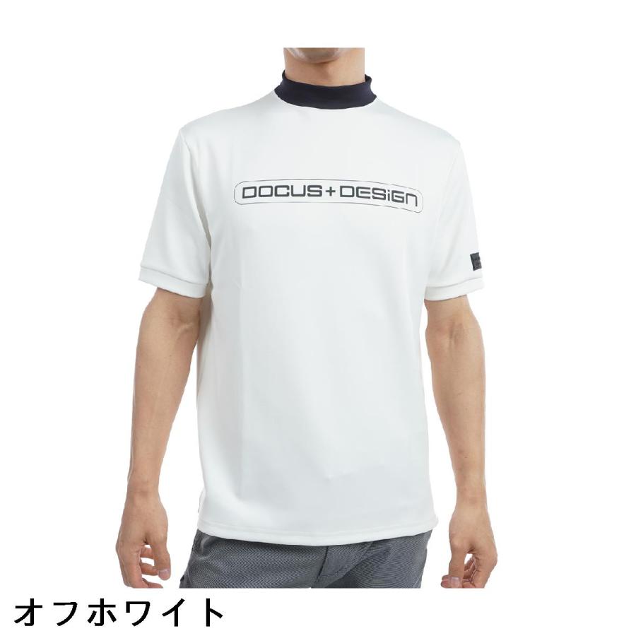 ドゥーカス DOCUS ストレッチ バイカラー モックネック半袖シャツ
