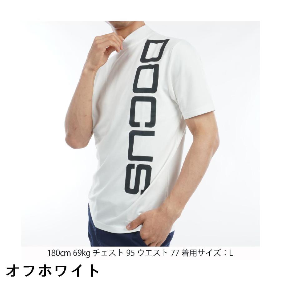 新品 DOCUS ドゥーカス モックネックシャツ ゴルフウェア モック