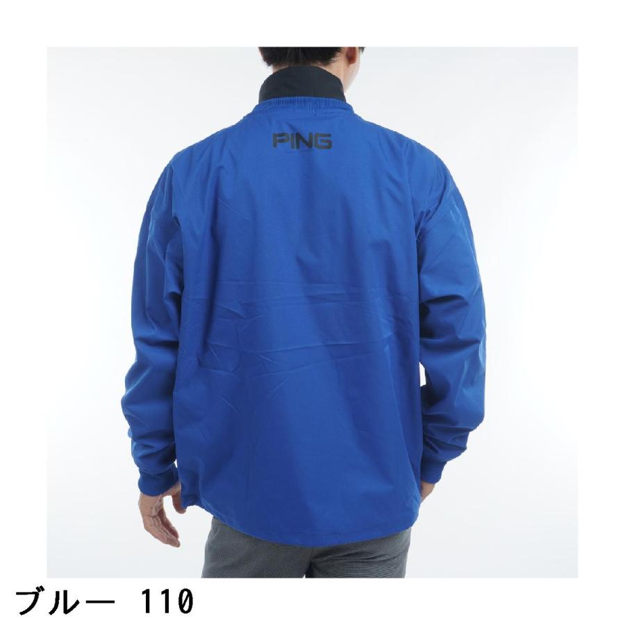 PING 高機能ツインレイヤードストレッチブルゾンセット　サイズM【未使用】 PING APPAREL】レイヤードツインセット ＜PERFORMANCE＞ (MENS