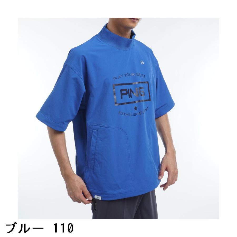 PING（ピン） PING 2WAYスニードジャック : GDOゴルフショップ Yahoo