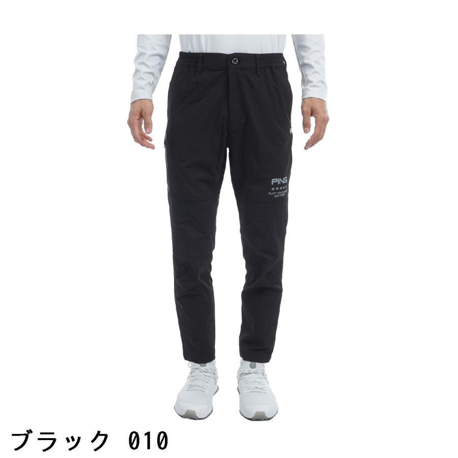 ピンゴルフ メンズ コーデュラ テーパード ロングパンツ セール・アウトレット】コーデュラテーパードパンツ(ロング