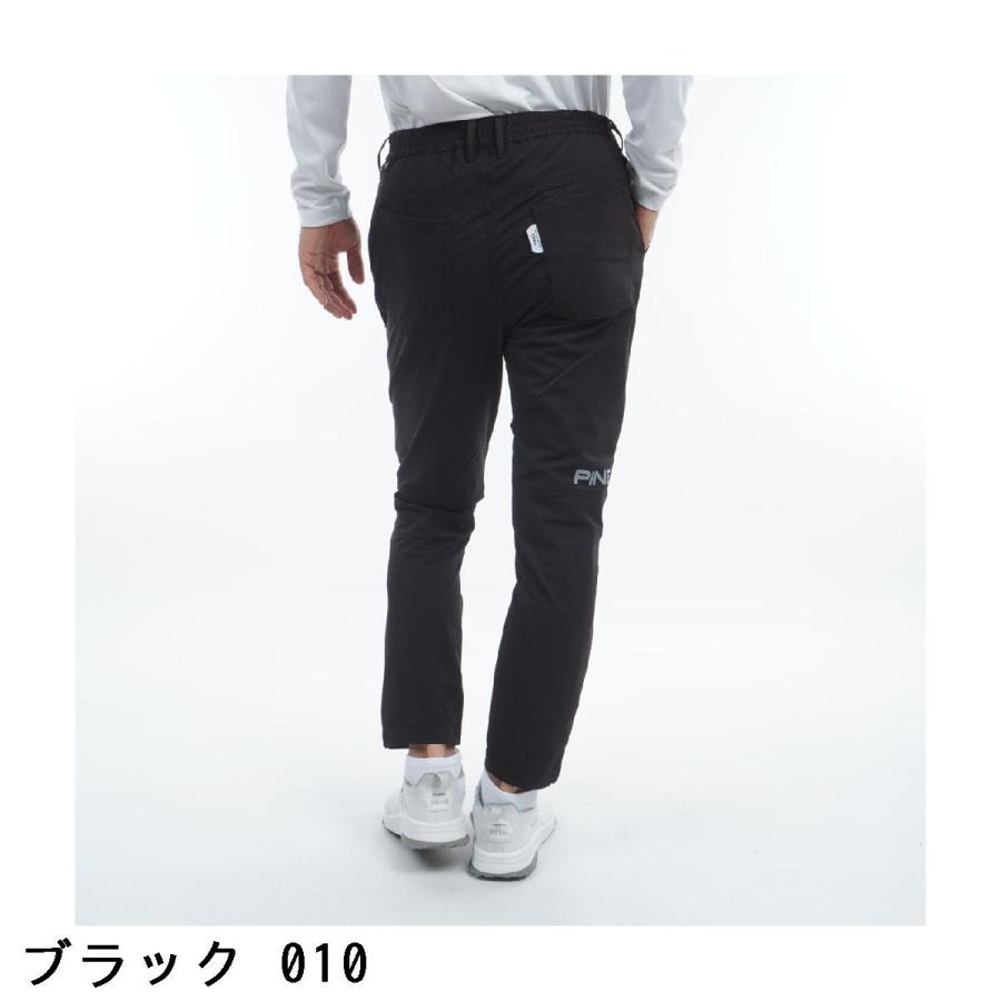 PING ピンゴルフ メンズ コーデュラ テーパード ロングパンツ PING ピン コーデュラテーパードパンツ : GDOゴルフショップ