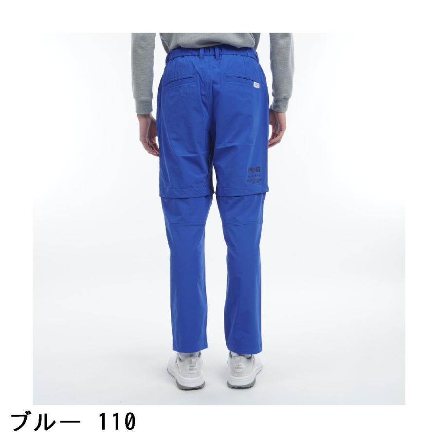 PING 2way ゴルフパンツ PING（ピン） PING 2WAYテーパードパンツ : GDOゴルフショップ Yahoo
