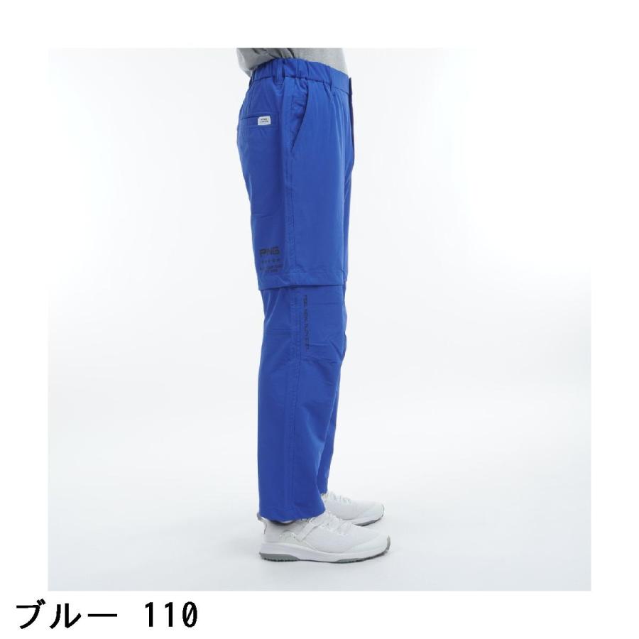 PING（ピン） PING 2WAYテーパードパンツ : GDOゴルフショップ Yahoo