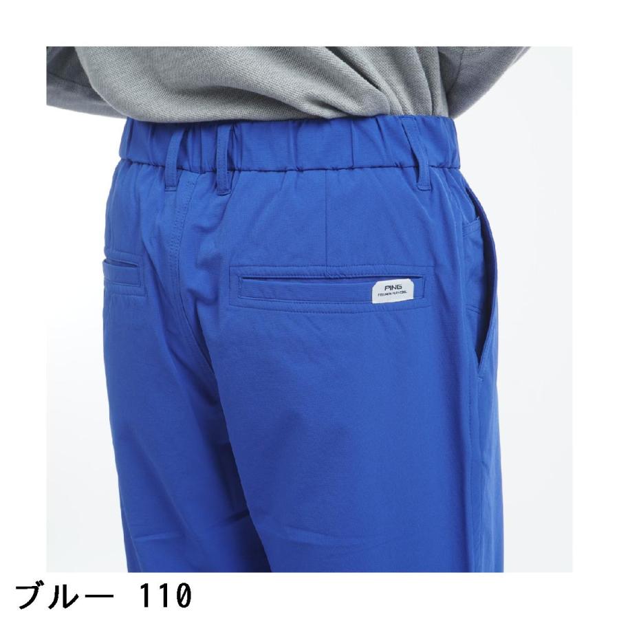 PING（ピン） PING 2WAYテーパードパンツ : GDOゴルフショップ Yahoo