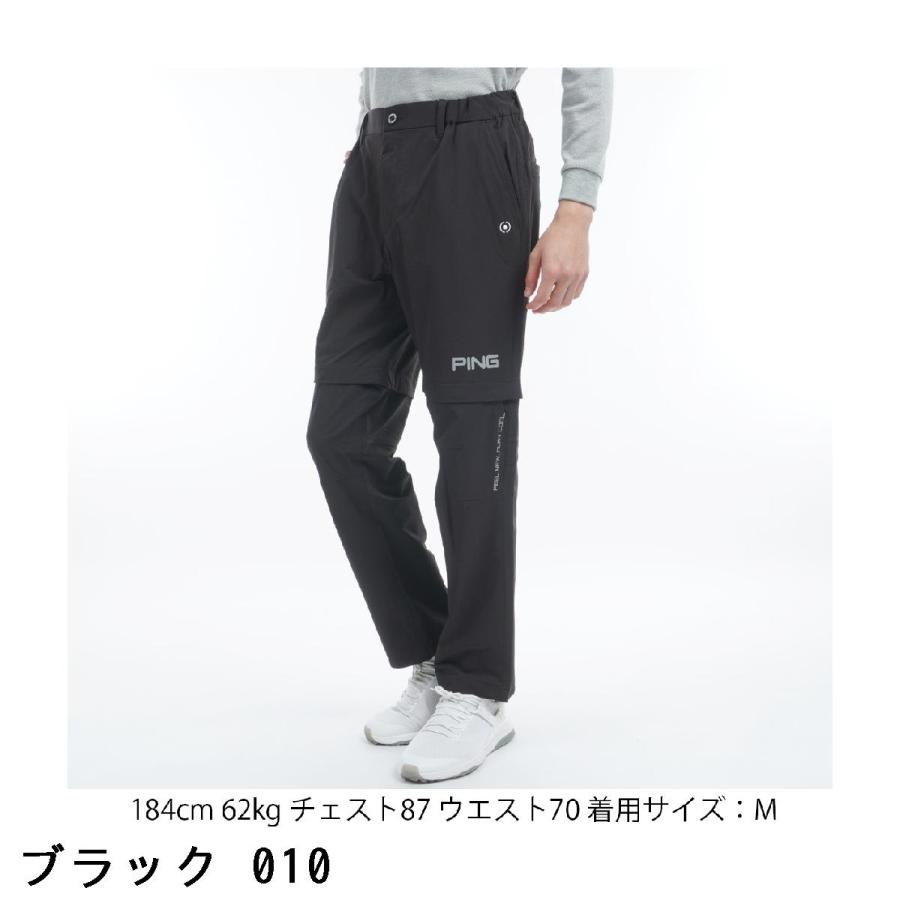 PING（ピン） PING 2WAYテーパードパンツ : GDOゴルフショップ Yahoo