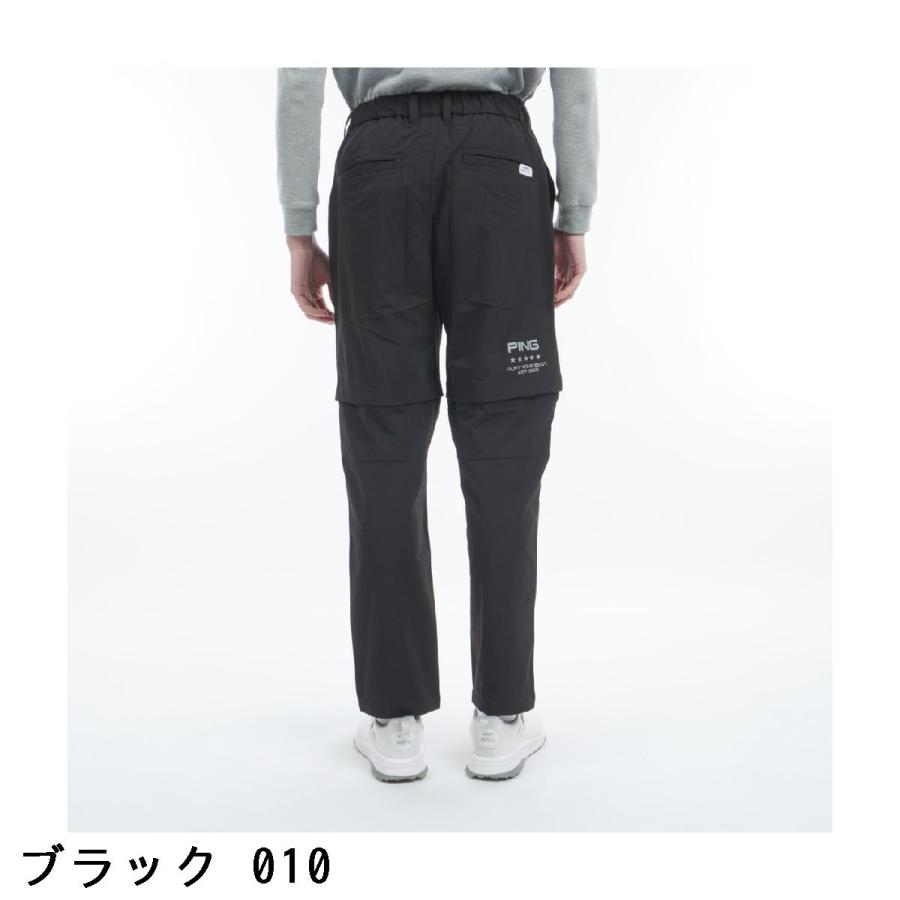 PING（ピン） PING 2WAYテーパードパンツ : GDOゴルフショップ Yahoo