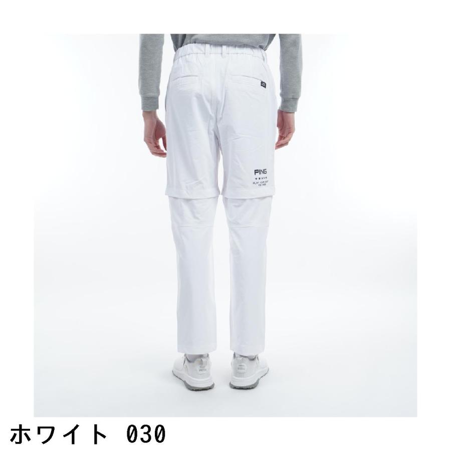 PING（ピン） PING 2WAYテーパードパンツ : GDOゴルフショップ Yahoo