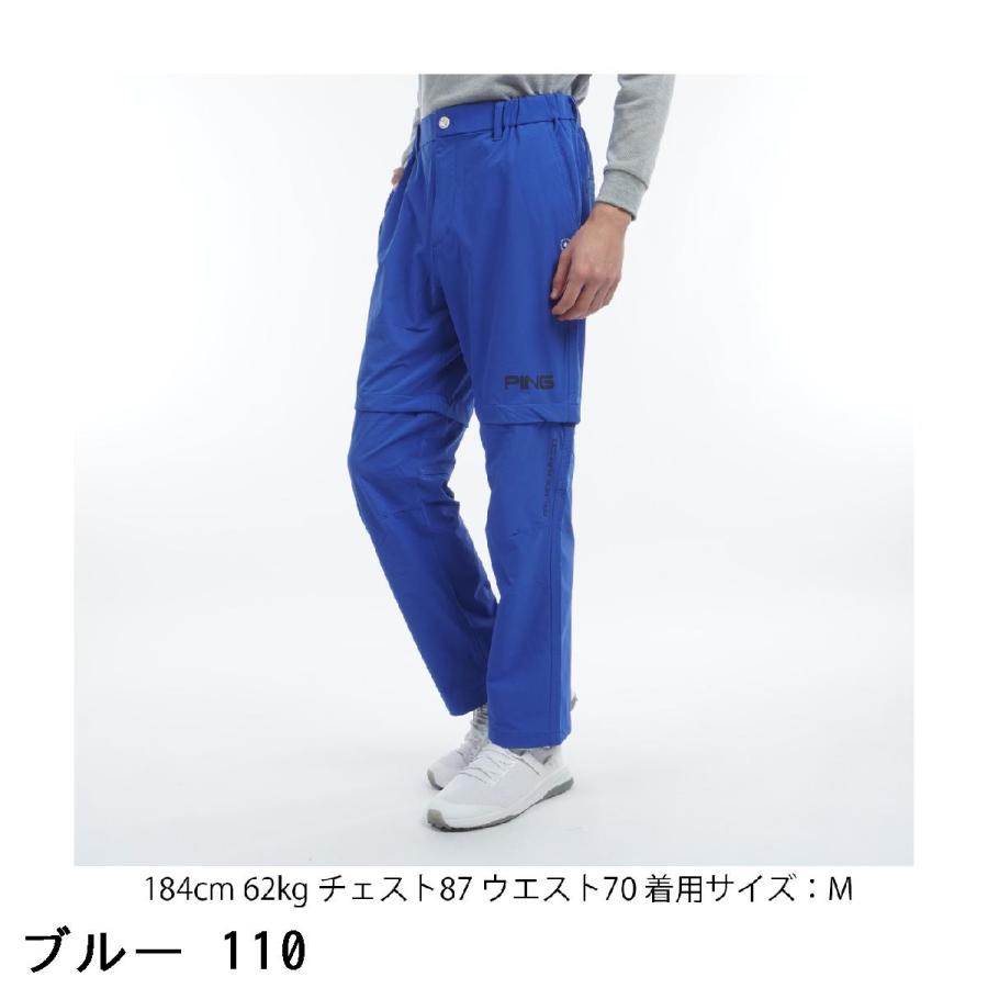 PING（ピン） PING 2WAYテーパードパンツ : GDOゴルフショップ Yahoo