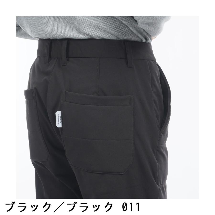 PING（ピン） エアーフレイクジョガーパンツ : GDOゴルフショップ