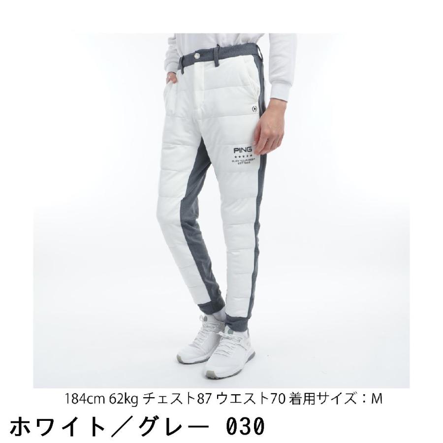 PING（ピン） エアーフレイクジョガーパンツ : GDOゴルフショップ