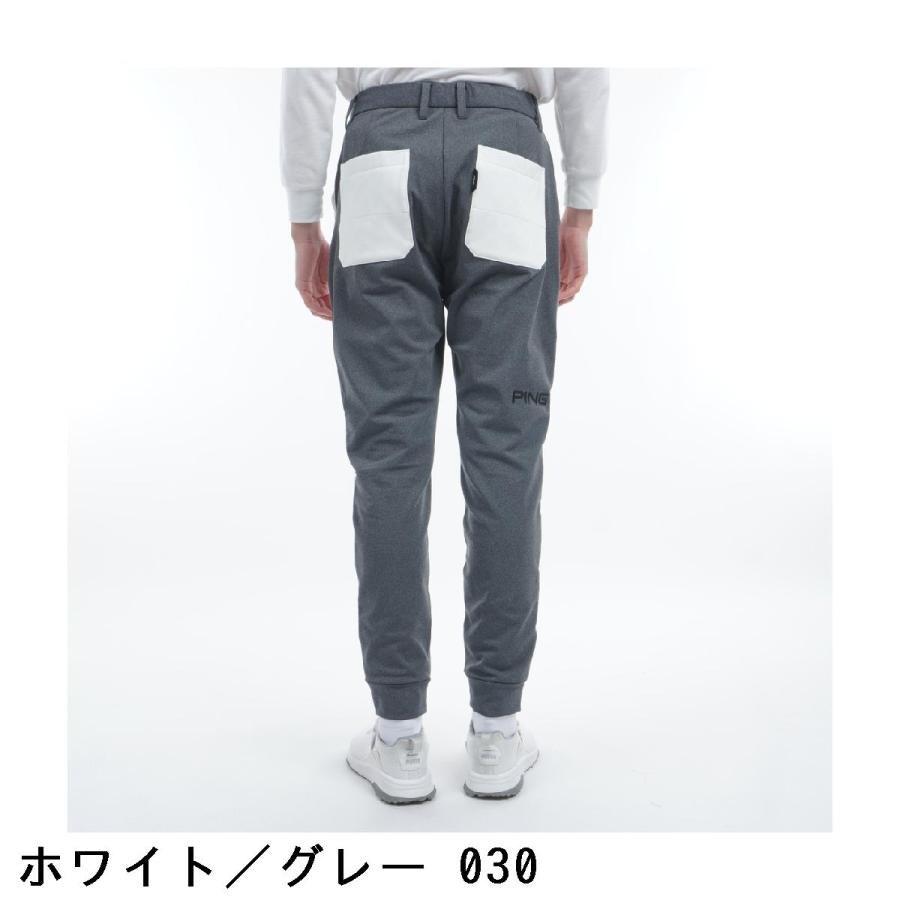 PING（ピン） エアーフレイクジョガーパンツ : GDOゴルフショップ
