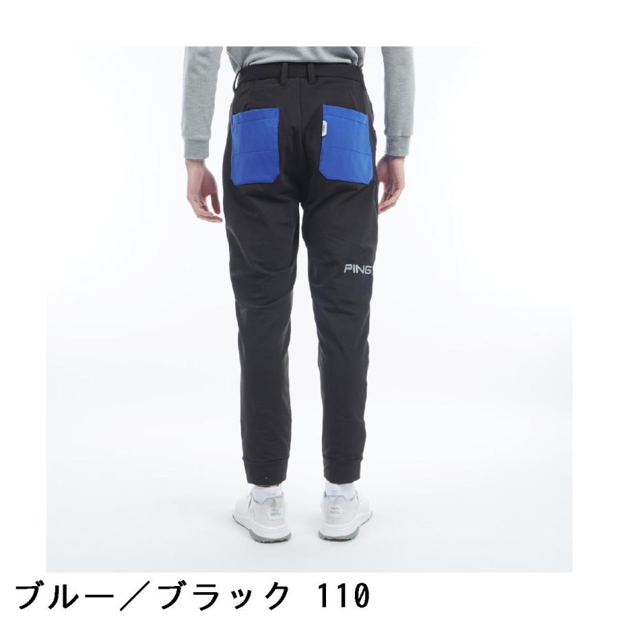 PING（ピン） エアーフレイクジョガーパンツ : GDOゴルフショップ