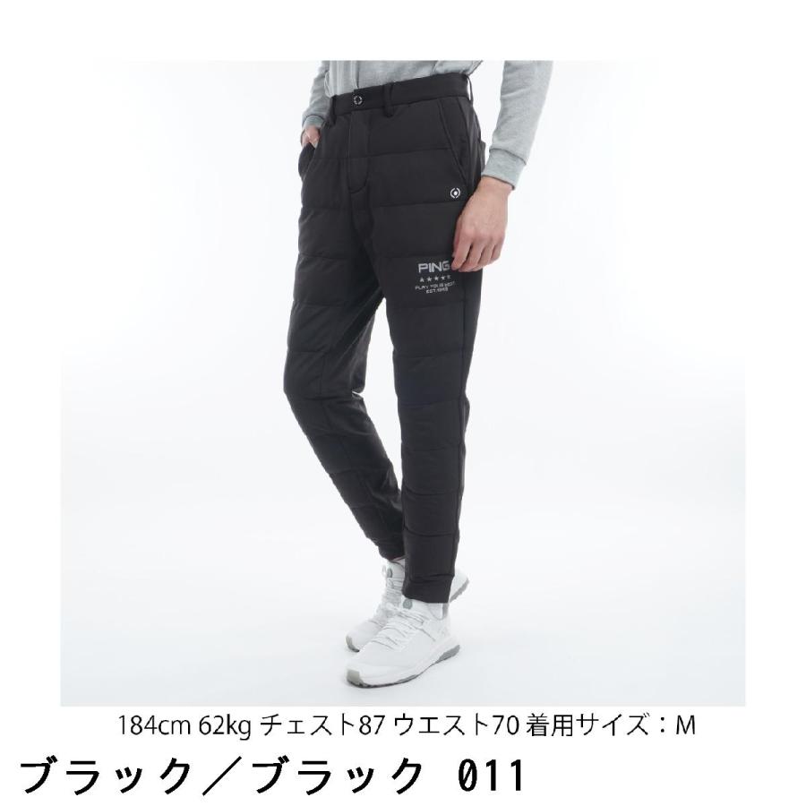 PING（ピン） エアーフレイクジョガーパンツ : GDOゴルフショップ