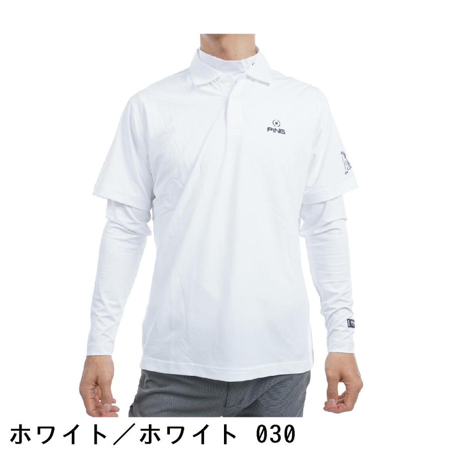 PING（ピン） レイヤードツインセット : GDOゴルフショップ Yahoo!店