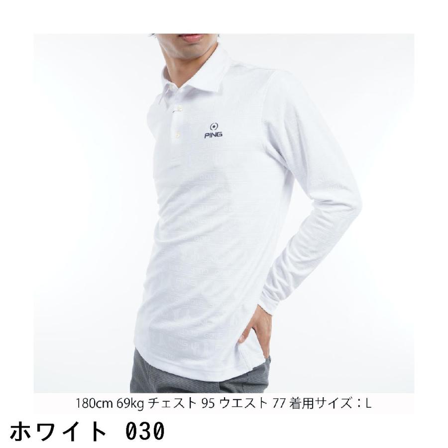 PING（ピン） PING Mr.PING 凹凸長袖ポロシャツ : GDOゴルフショップ