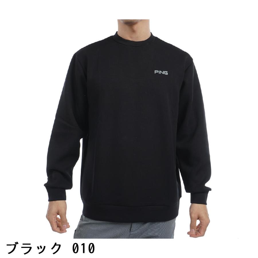 PING（ピン） ハイパフォーマンススウェット : GDOゴルフショップ