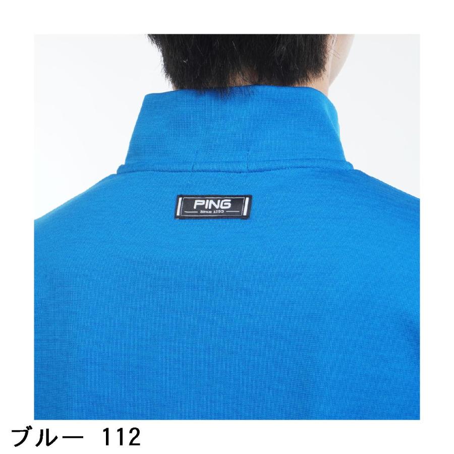 PING ハーフジップ長袖シャツ PING ピン ハーフジップ 長袖ハイネックシャツ : GDOゴルフ