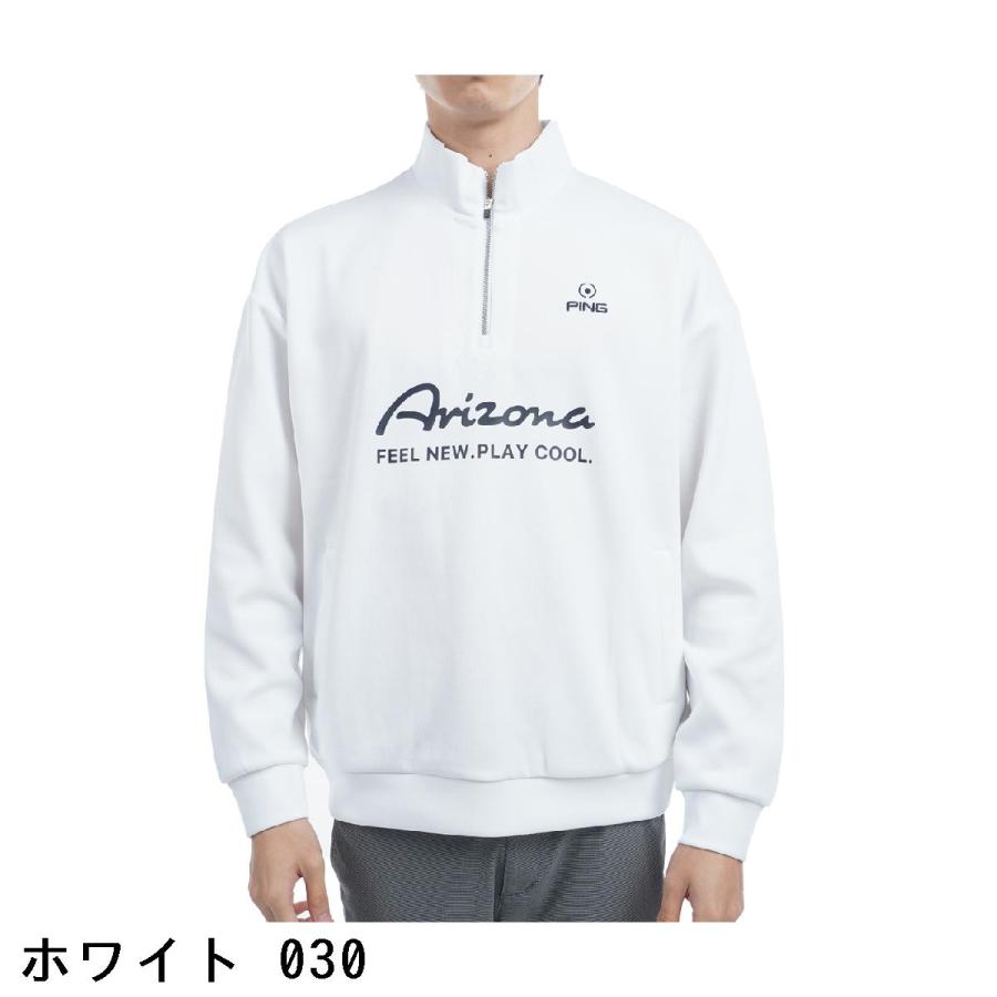 PING ピン ハーフジップ 長袖ハイネックシャツ : GDOゴルフ