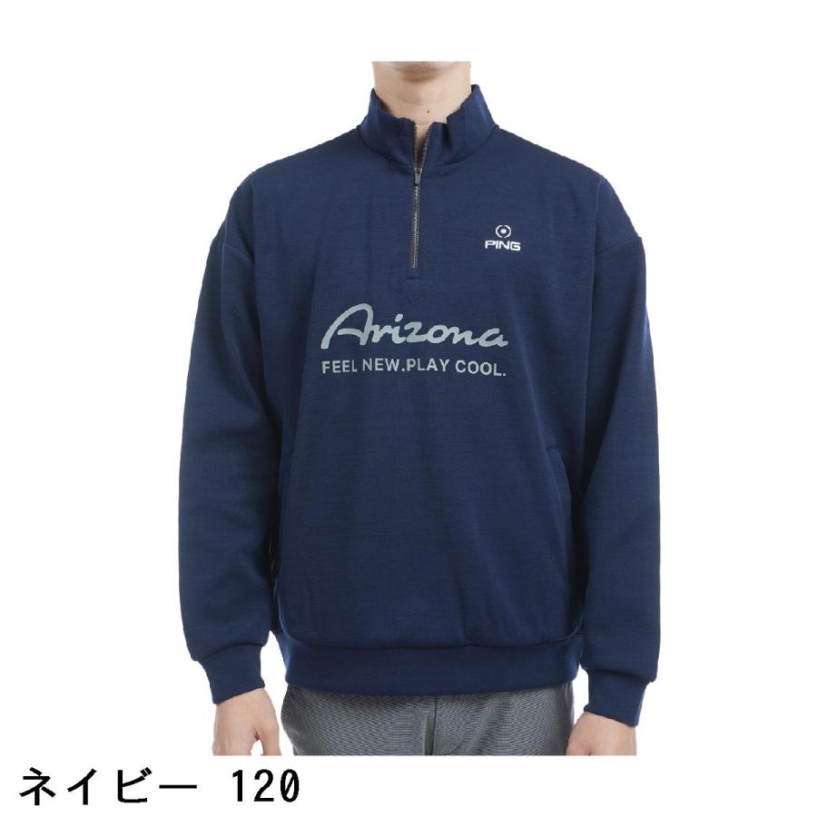 PING ピン ハーフジップ 長袖ハイネックシャツ : GDOゴルフ