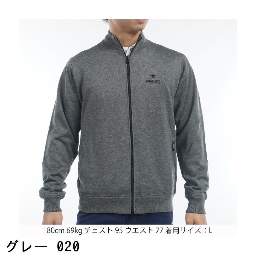 20900円★ピン PING リバーシブル フルジップ ニット★L 20900円☆ピン PING リバーシブル フルジップ ニット☆L - メルカリ