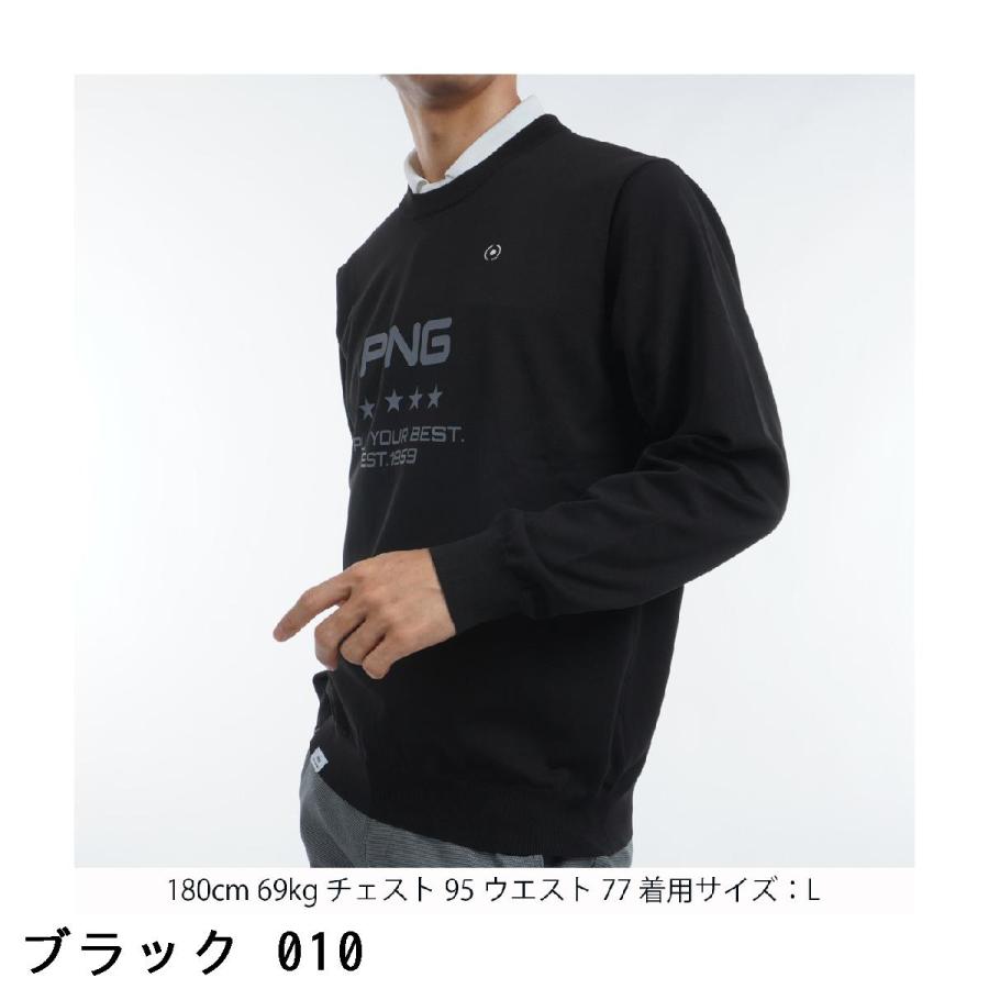 PING（ピン） ロゴプリントクルーネックセーター : GDOゴルフショップ