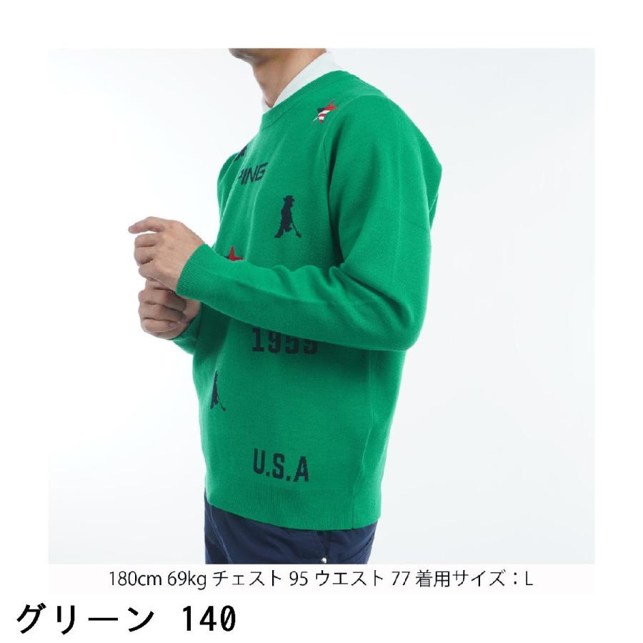 ゴルフ ウェア メンズ セーター キャロウェイ」の人気商品一覧・価格