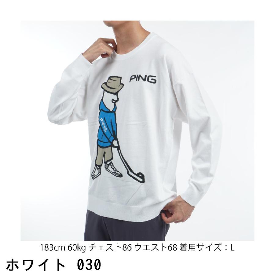 PING ピン Mr.PING クルーネックセーター : GDOゴルフショップ PING ピン Mr.PING クルーネックセーター : GDOゴルフショップ