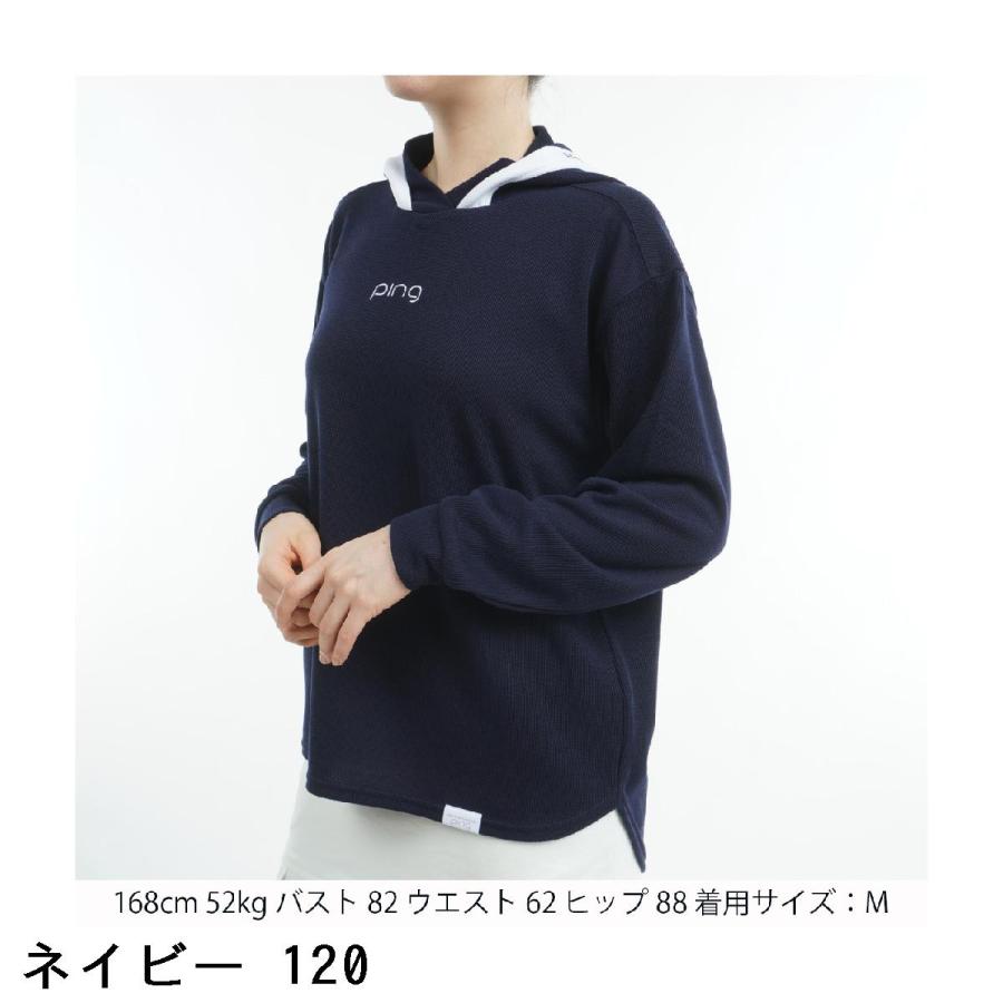 PING（ピン） ニットライクフーディー レディス : GDOゴルフショップ