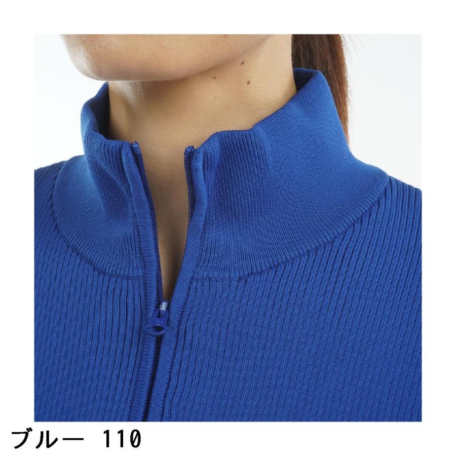 PING（ピン） ペプラムハイネックセーター レディス : GDOゴルフ