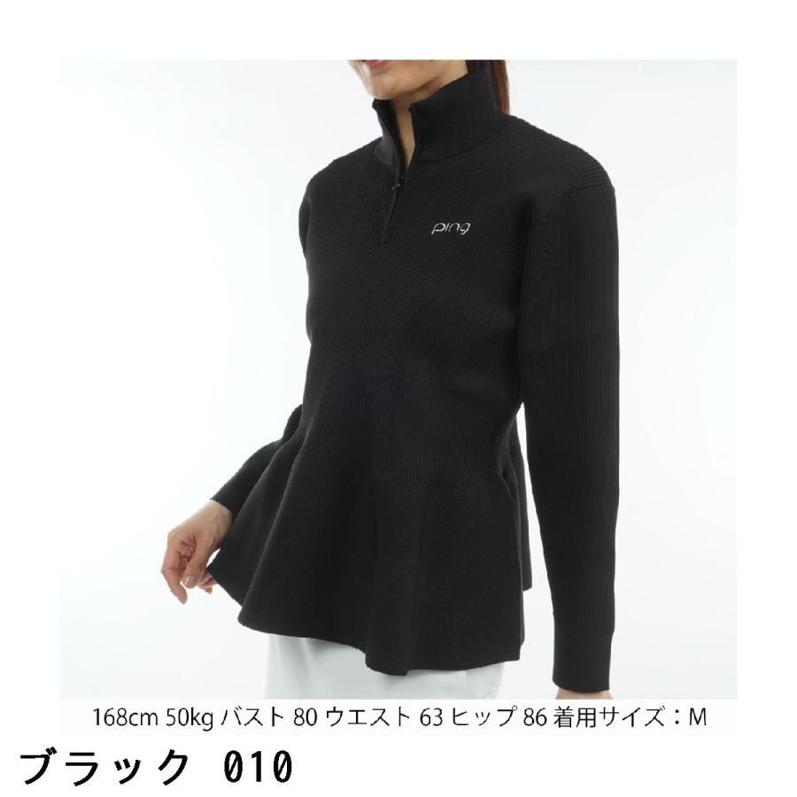 ping 長袖　ペプラム　ハイネック　セーター　春秋　ブラック　ゴルフウェア PING（ピン） ペプラムハイネックセーター レディス : GDOゴルフ