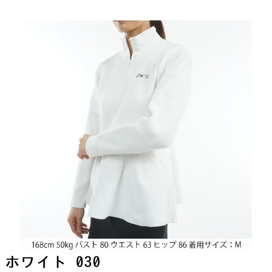 PING（ピン） ペプラムハイネックセーター レディス : GDOゴルフ