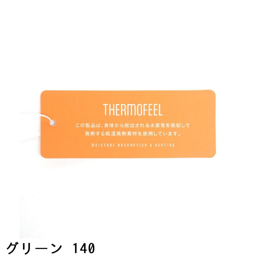 PING（ピン） 星柄クルーネックセーター レディス : GDOゴルフショップ