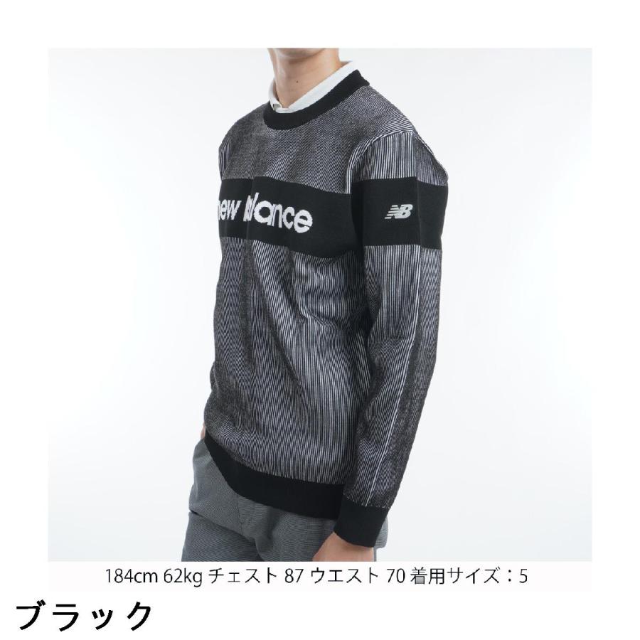 New Balance Golf ニューバランス ストレッチ クルーネック セーター