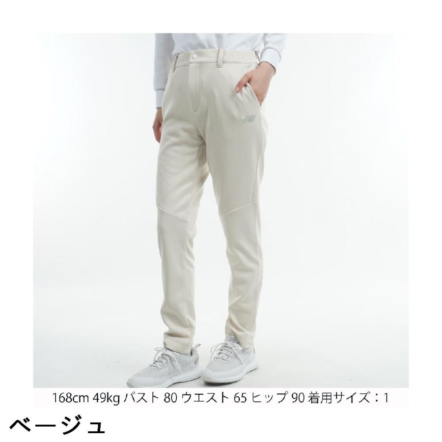 ニューバランスストレッチスリムロングパンツ New Balance Golf ニューバランス ストレッチ スウェット スリム