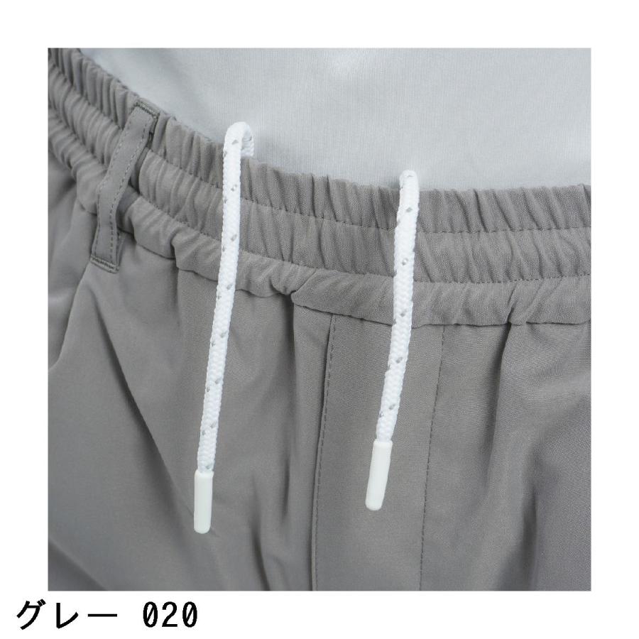 ビーツ・パー・ミニット NANO universe GOLF 起毛裏地ウォームアップ