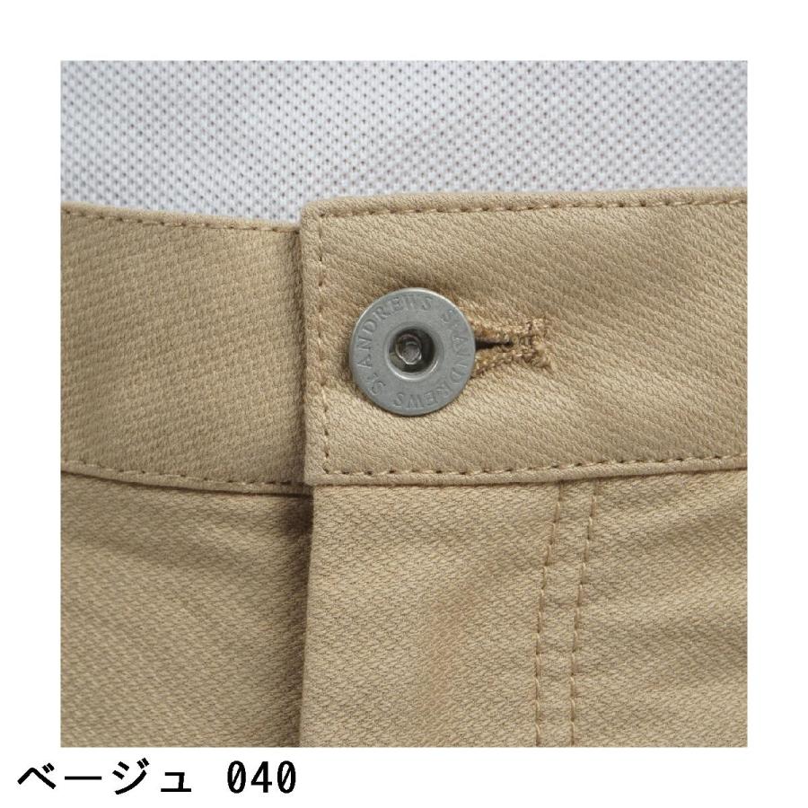 セント・アンドリュース St ANDREWS ドビーストレッチパンツ : GDO