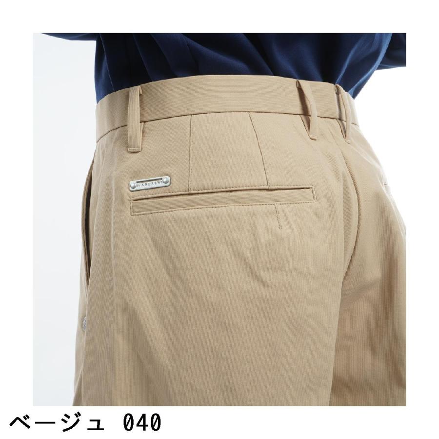 セント・アンドリュース St ANDREWS コードドビー ストレッチ ワイド