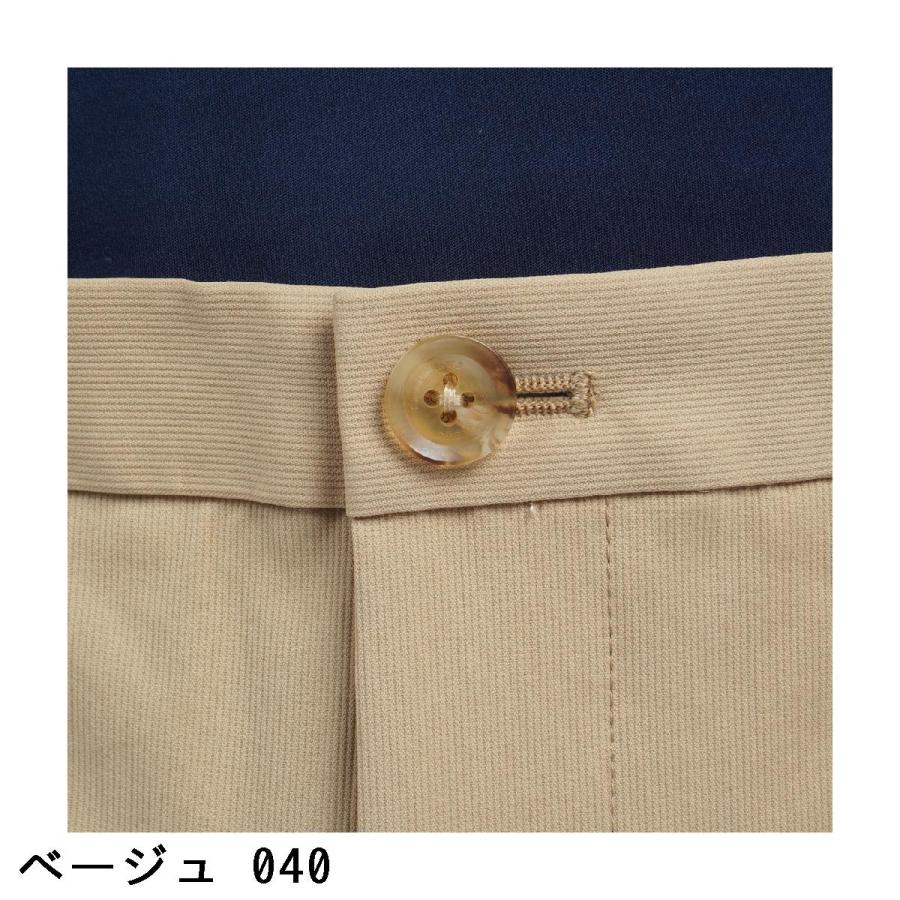セント・アンドリュース St ANDREWS コードドビー ストレッチ ワイド