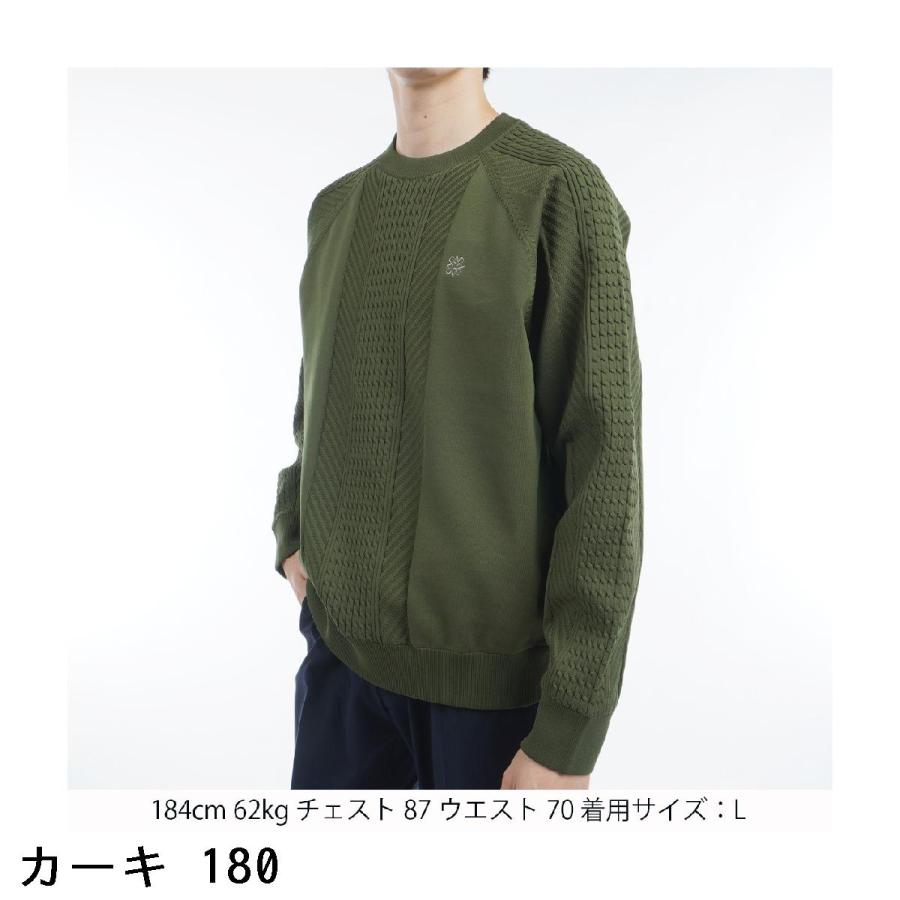 セント・アンドリュース St ANDREWS ケーブル裏地付きプル