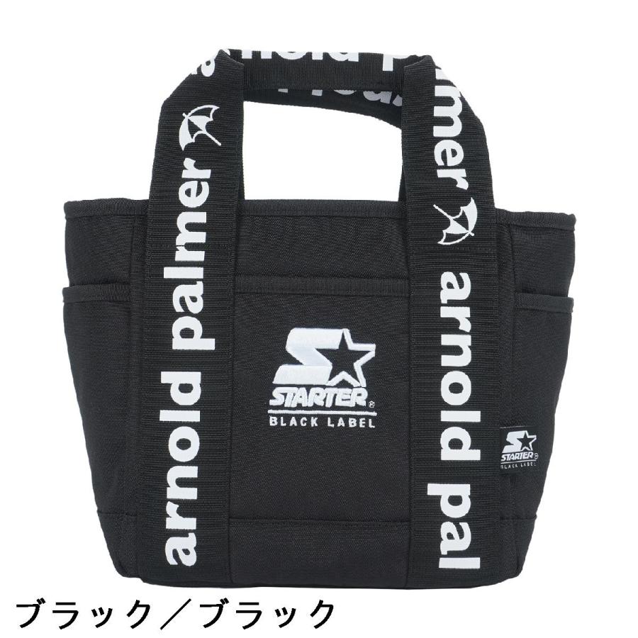 Arnold Palmer（アーノルドパーマー） スターターブラックレーベル