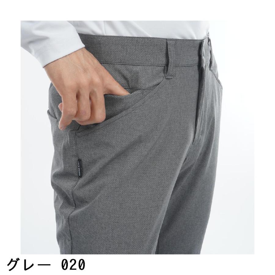 Jack Bunny!!（ジャックバニー） 二重織ストレッチ テーパードパンツ