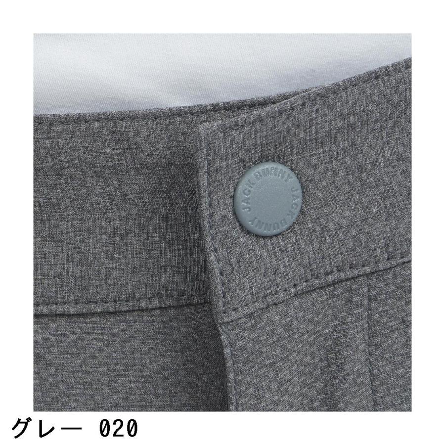 Jack Bunny!!（ジャックバニー） 二重織ストレッチ テーパードパンツ