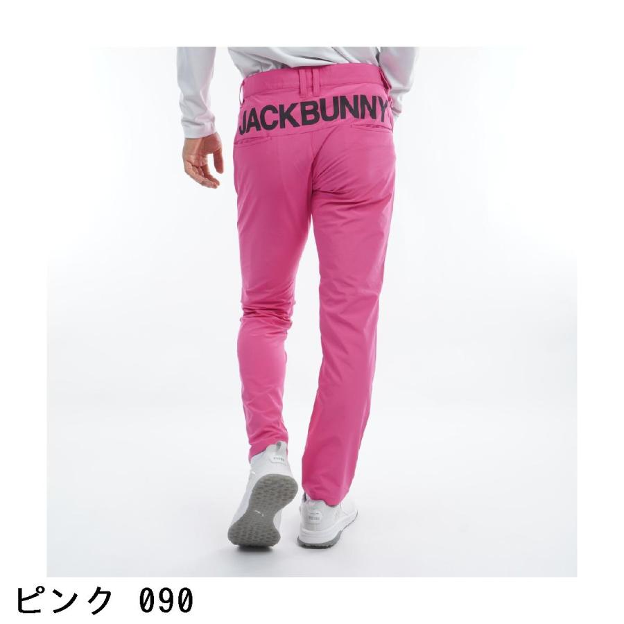 Jack Bunny!!（ジャックバニー） 二重織ストレッチ テーパードパンツ