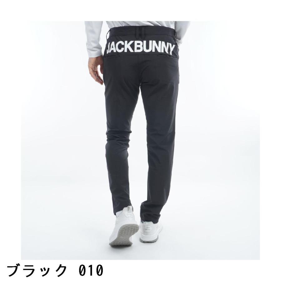 Jack Bunny!!（ジャックバニー） 二重織ストレッチ テーパードパンツ