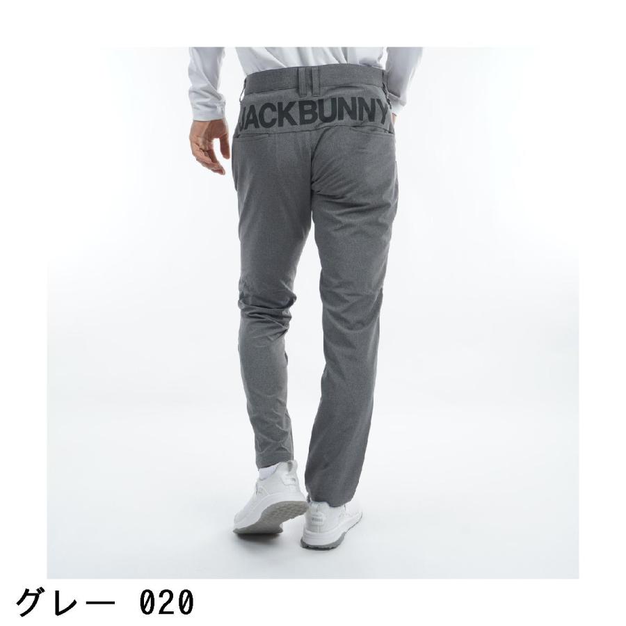 Jack Bunny!!（ジャックバニー） 二重織ストレッチ テーパードパンツ