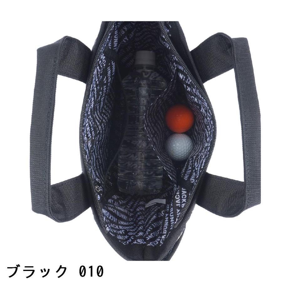 Jack Bunny!! ジャックバニー カートバッグ : GDOゴルフショップ Jack Bunny!! ジャックバニー カートバッグ : GDOゴルフショップ