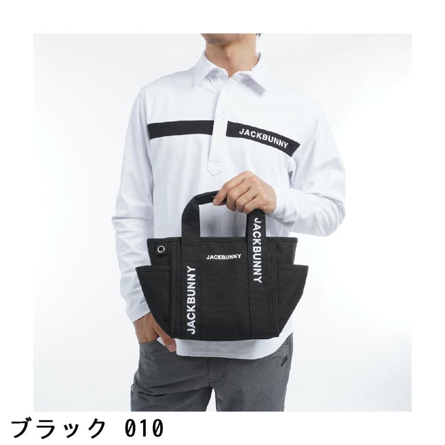 Jack Bunny!! ジャックバニー カートバッグ : GDOゴルフショップ Jack Bunny!! ジャックバニー カートバッグ : GDOゴルフショップ