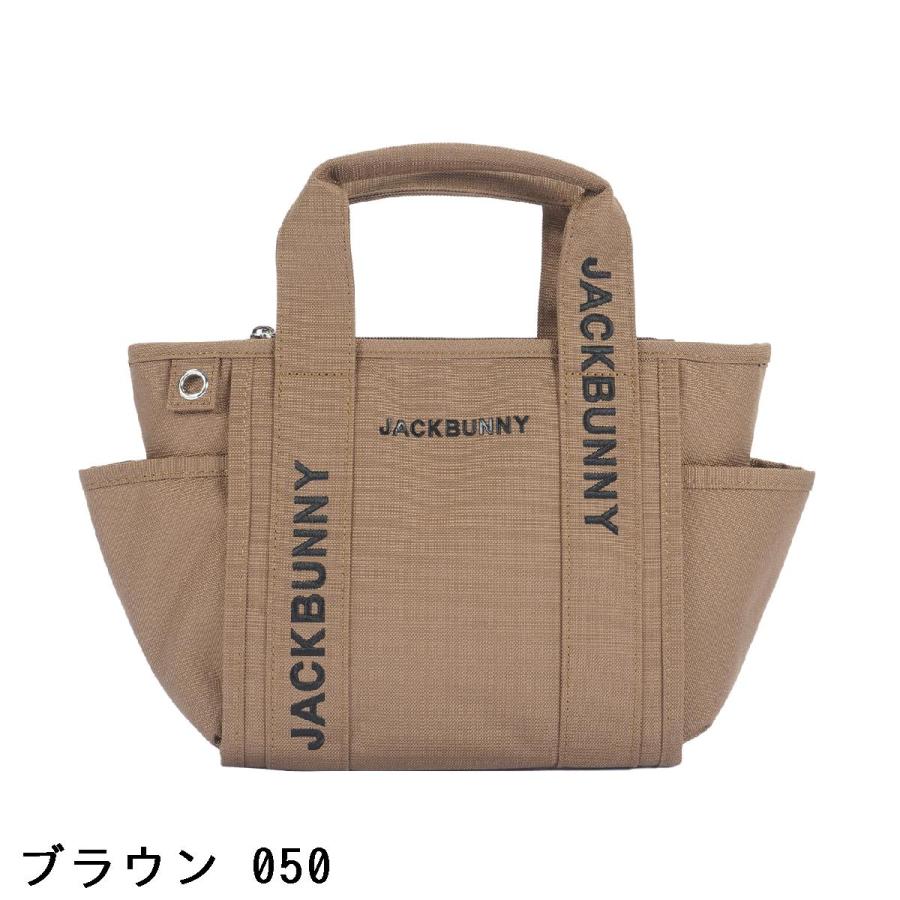 Jack Bunny!! ジャックバニー カートバッグ : GDOゴルフショップ Jack Bunny!! ジャックバニー カートバッグ : GDOゴルフショップ