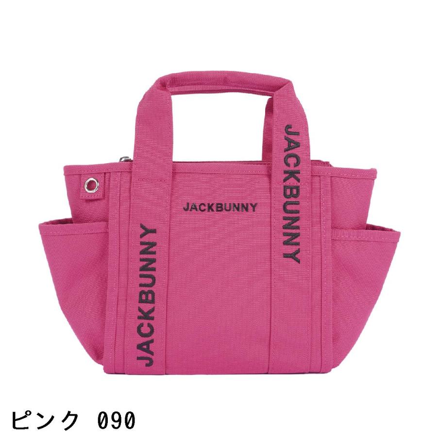 Jack Bunny!! ジャックバニー カートバッグ : GDOゴルフショップ Jack Bunny!! ジャックバニー カートバッグ : GDOゴルフショップ